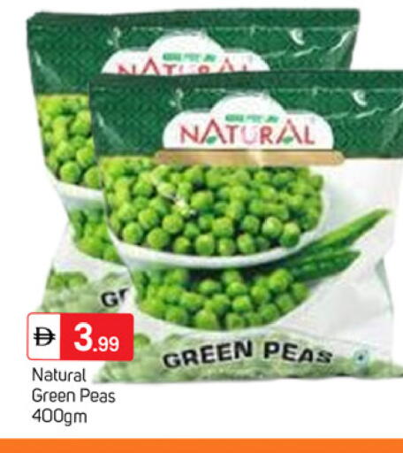 Peas available at TALAL MARKET in UAE - Dubai