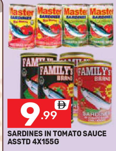Tomato available at دريم نايت هايبرماركت in الإمارات العربية المتحدة , الامارات - دبي