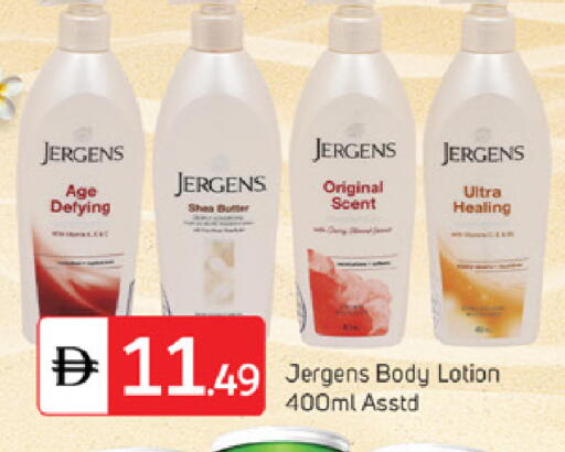available at TALAL MARKET in UAE - Dubai