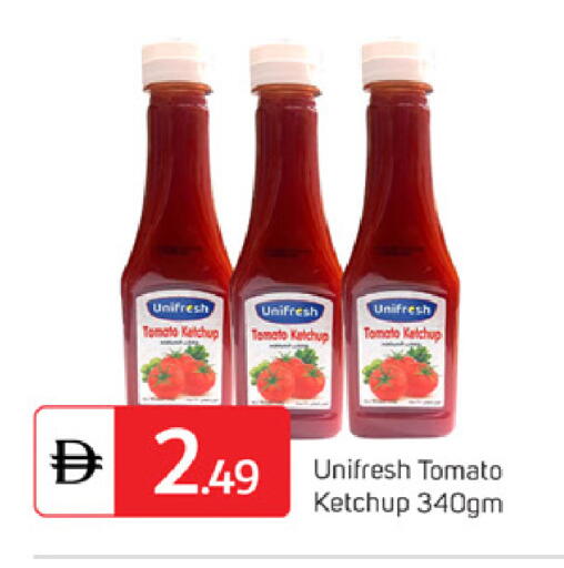 Tomato available at TALAL MARKET in UAE - Dubai