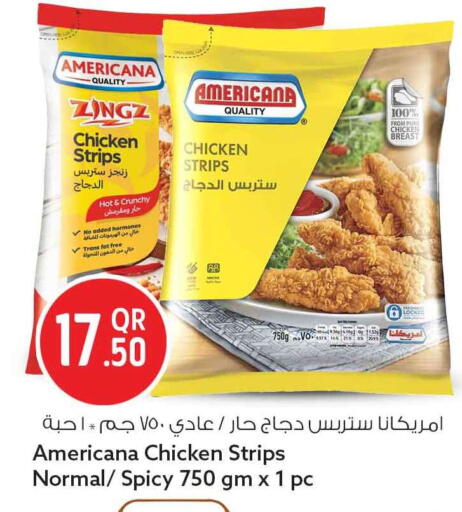 available at Safari Hypermarket in Qatar - Al-Shahaniya