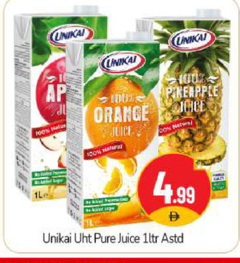 Orange Pineapple available at BIGmart in UAE - Abu Dhabi