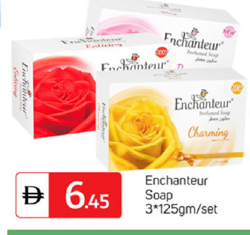 available at TALAL MARKET in UAE - Dubai