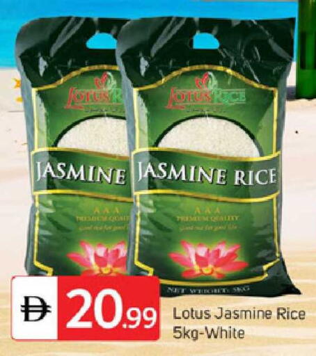 available at TALAL MARKET in UAE - Dubai