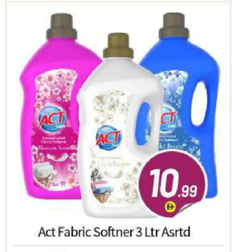 available at BIGmart in UAE - Abu Dhabi