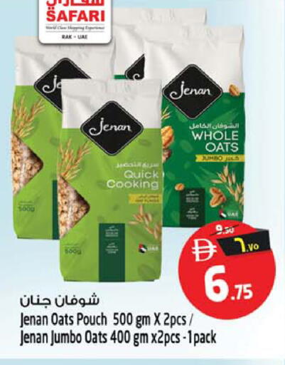 available at SAFARI HYPERMARKET  in UAE - Ras al Khaimah