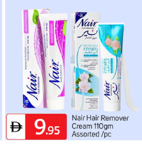 available at TALAL MARKET in UAE - Dubai