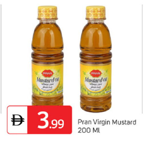 available at TALAL MARKET in UAE - Dubai