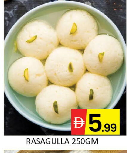 Mango available at Mango Hypermarket LLC in UAE - Dubai