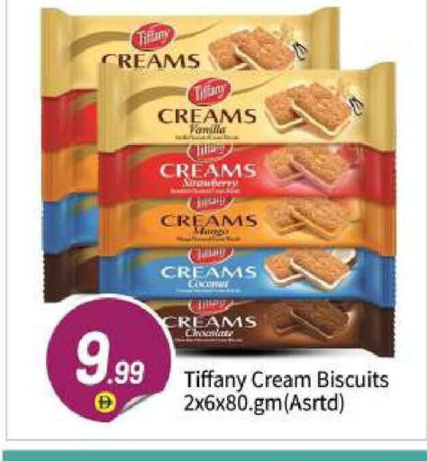 available at BIGmart in UAE - Abu Dhabi