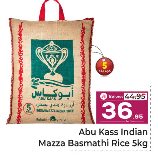 available at مكة هايبرماركت in مملكة العربية السعودية, السعودية, سعودية - جدة