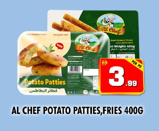 Potato available at نايت تو نايت in الإمارات العربية المتحدة , الامارات - الشارقة / عجمان