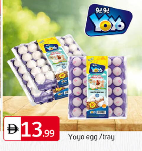 available at TALAL MARKET in UAE - Dubai