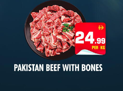 available at نايت تو نايت in الإمارات العربية المتحدة , الامارات - الشارقة / عجمان