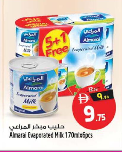 available at سفاري هايبرماركت in الإمارات العربية المتحدة , الامارات - الشارقة / عجمان