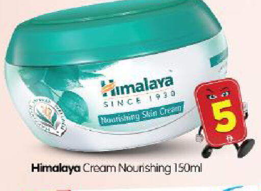available at Al Madina Hypermarket in UAE - Abu Dhabi