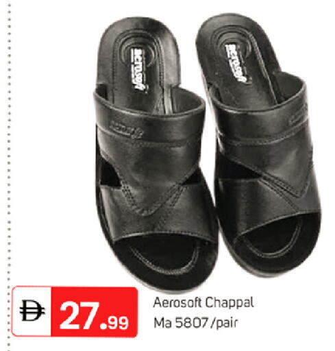 available at TALAL MARKET in UAE - Dubai