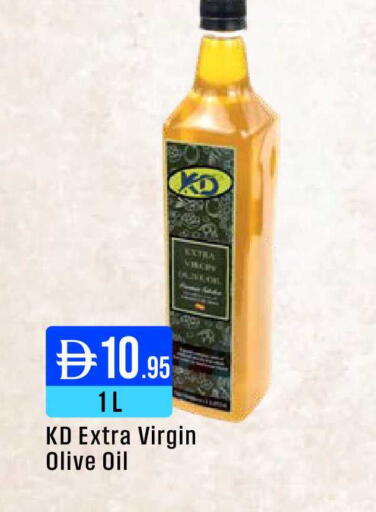 available at ويست زون سوبرماركت in الإمارات العربية المتحدة , الامارات - دبي