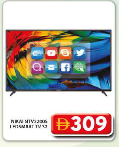 available at Grand Hyper Market in UAE - Dubai