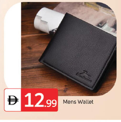 available at سوق طلال in الإمارات العربية المتحدة , الامارات - الشارقة / عجمان
