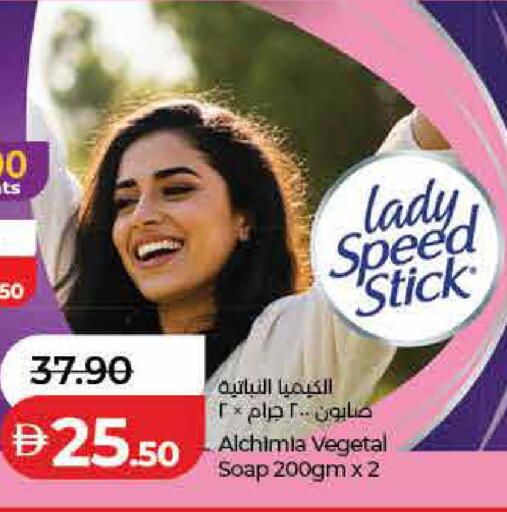 available at لولو هايبرماركت in الإمارات العربية المتحدة , الامارات - رَأْس ٱلْخَيْمَة