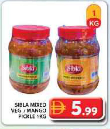 Mango available at جراند هايبر ماركت in الإمارات العربية المتحدة , الامارات - دبي