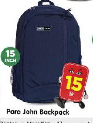 available at Al Madina Hypermarket in UAE - Abu Dhabi