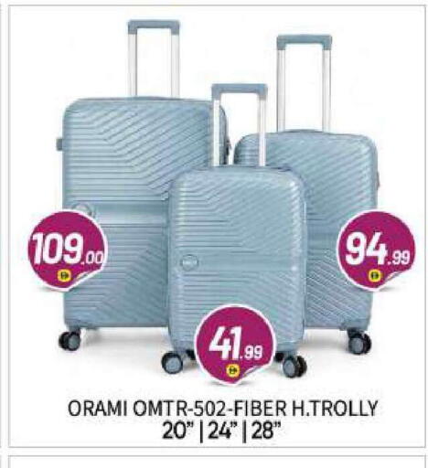 available at BIGmart in UAE - Abu Dhabi