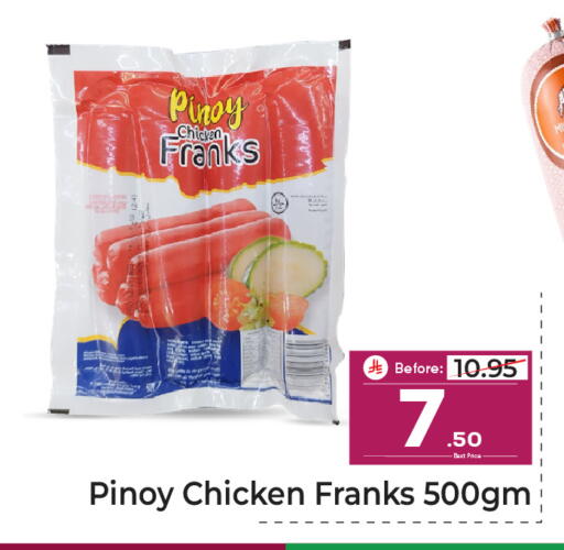 available at Makkah Hypermarket in KSA, Saudi Arabia, Saudi - Riyadh