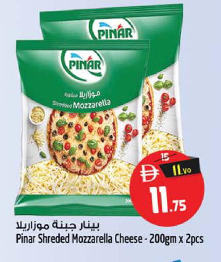 available at سفاري هايبرماركت in الإمارات العربية المتحدة , الامارات - الشارقة / عجمان