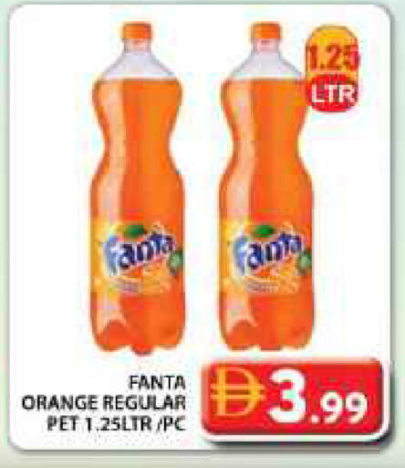 Orange available at جراند هايبر ماركت in الإمارات العربية المتحدة , الامارات - دبي