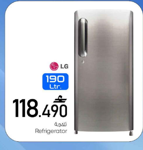 available at مارك & سايف in عُمان - صُحار‎