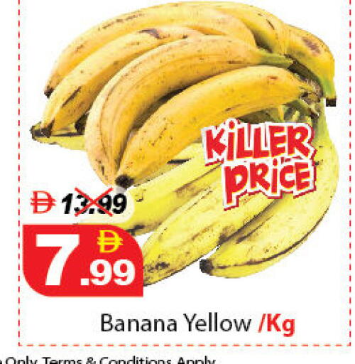 Banana available at DESERT FRESH MARKET  in UAE - Abu Dhabi