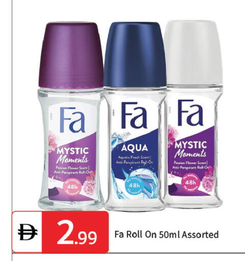 available at TALAL MARKET in UAE - Dubai