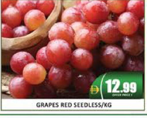 Grapes Mango available at مانجو هايبرماركت in الإمارات العربية المتحدة , الامارات - دبي
