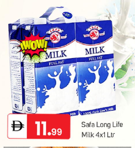 available at TALAL MARKET in UAE - Dubai
