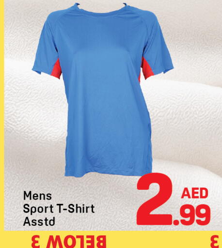 available at دي تو دي in الإمارات العربية المتحدة , الامارات - دبي