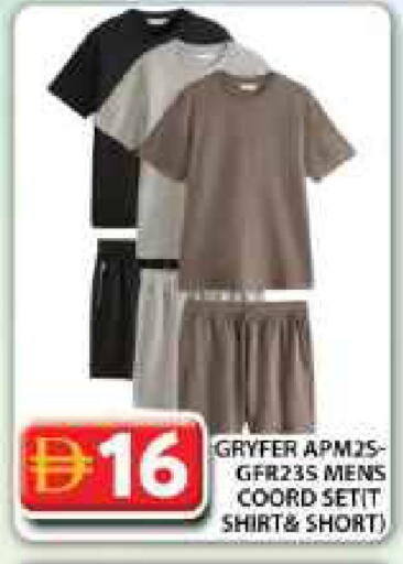 available at جراند هايبر ماركت in الإمارات العربية المتحدة , الامارات - دبي