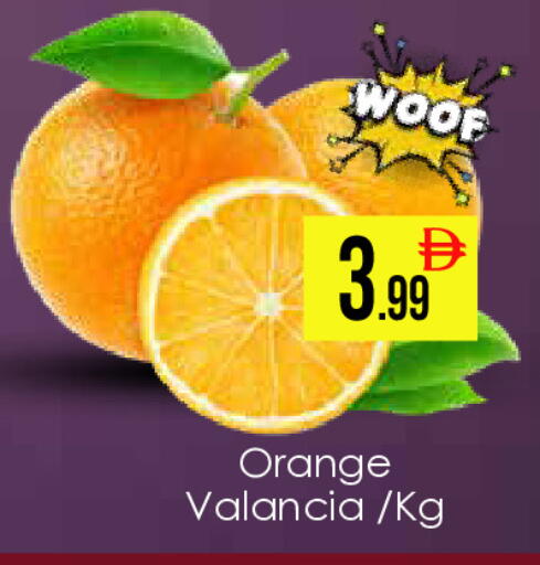 Orange from Valancia available at ايكو مول & ايكو هايبرماركت in الإمارات العربية المتحدة , الامارات - دبي