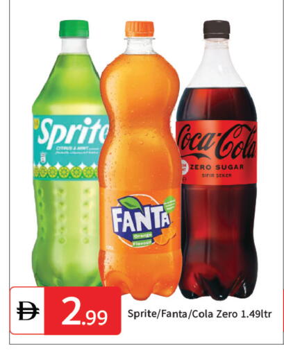 Orange Mint available at TALAL MARKET in UAE - Dubai