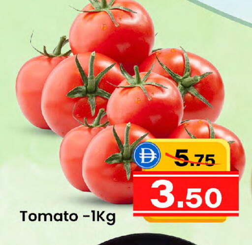 Tomato available at سفاري هايبرماركت in الإمارات العربية المتحدة , الامارات - دبي