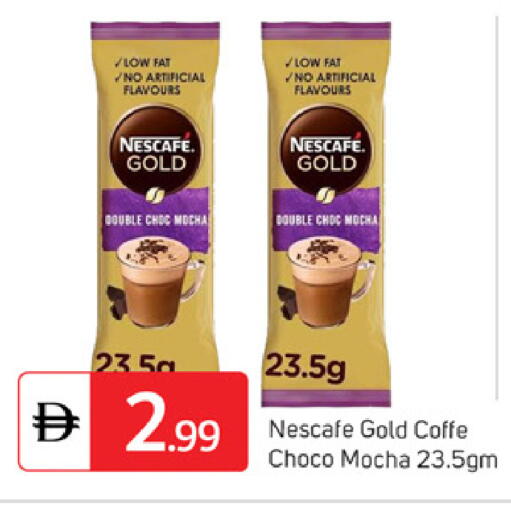 available at TALAL MARKET in UAE - Dubai