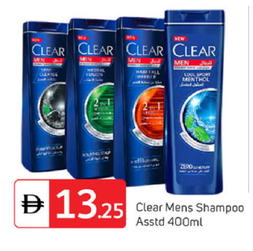 available at TALAL MARKET in UAE - Dubai