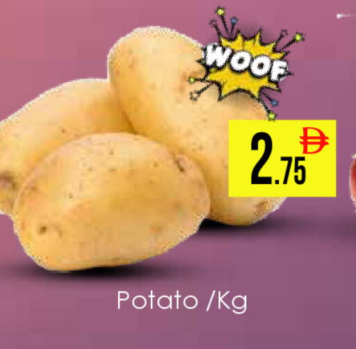 Potato available at ايكو مول & ايكو هايبرماركت in الإمارات العربية المتحدة , الامارات - دبي