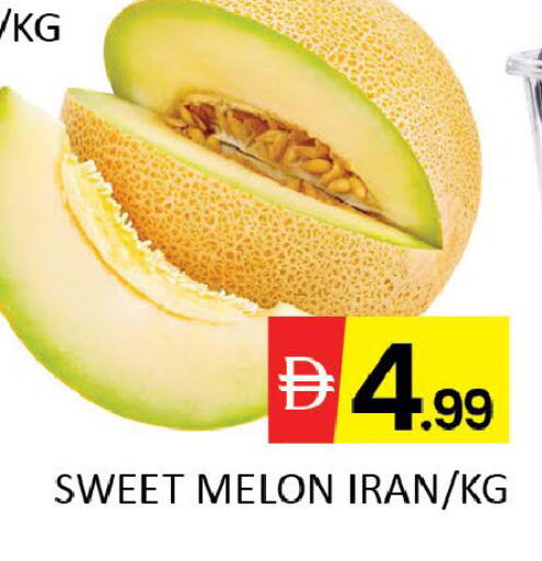 Melon Mango from Iran available at مانجو هايبرماركت in الإمارات العربية المتحدة , الامارات - دبي