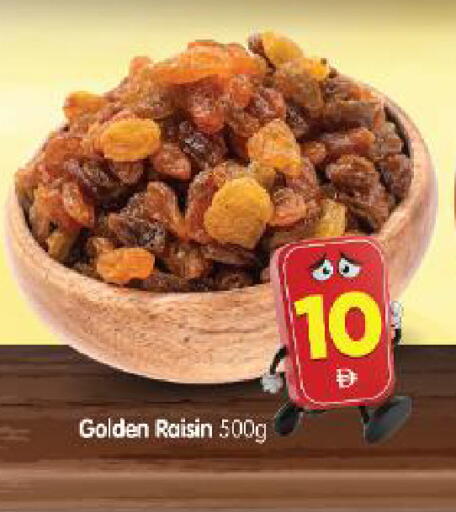 available at Al Madina Hypermarket in UAE - Abu Dhabi