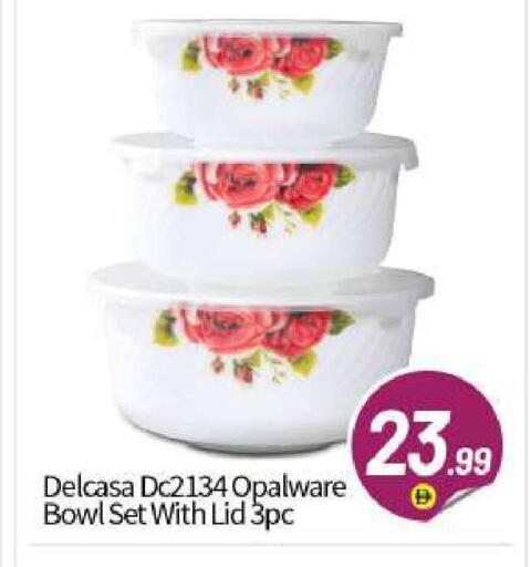 available at BIGmart in UAE - Abu Dhabi