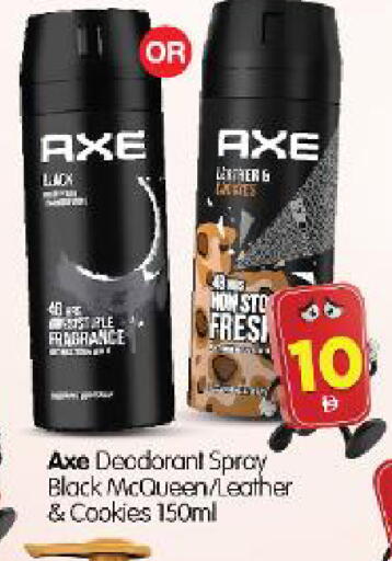 available at Al Madina Hypermarket in UAE - Abu Dhabi