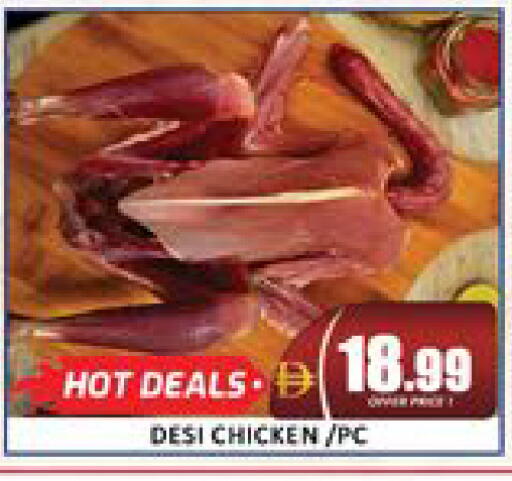 Mango available at Mango Hypermarket LLC in UAE - Dubai
