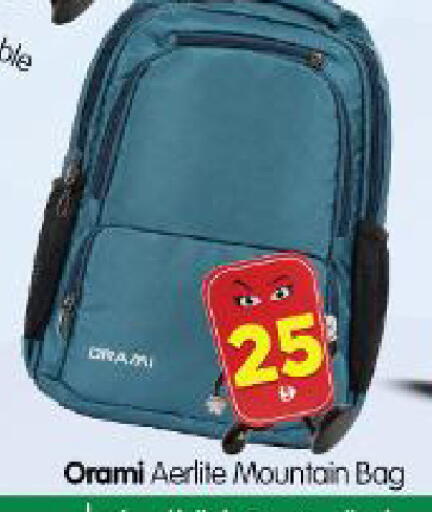 available at Al Madina Hypermarket in UAE - Abu Dhabi